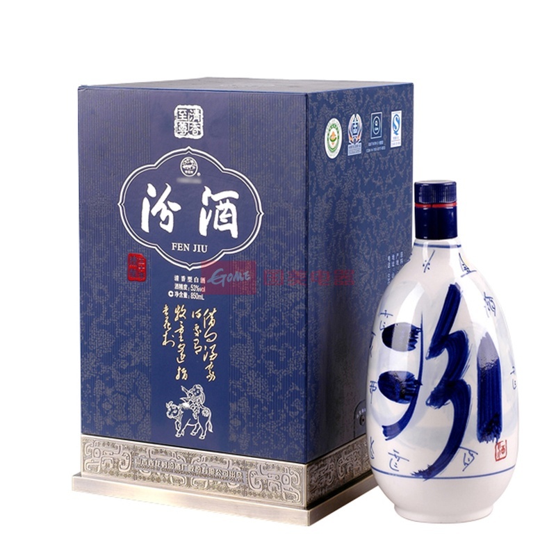 五粮液醇香图志 一场跨越时光的中国白酒品鉴笔记