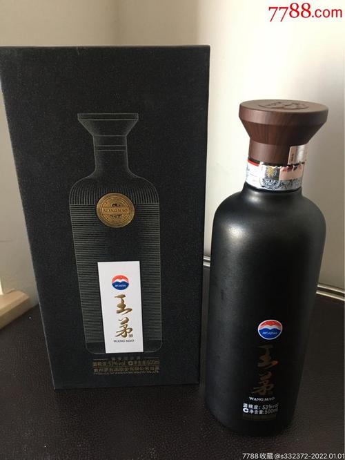 百年酱香，传奇经典——王茅的前世今生